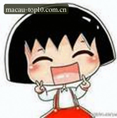 婷婷